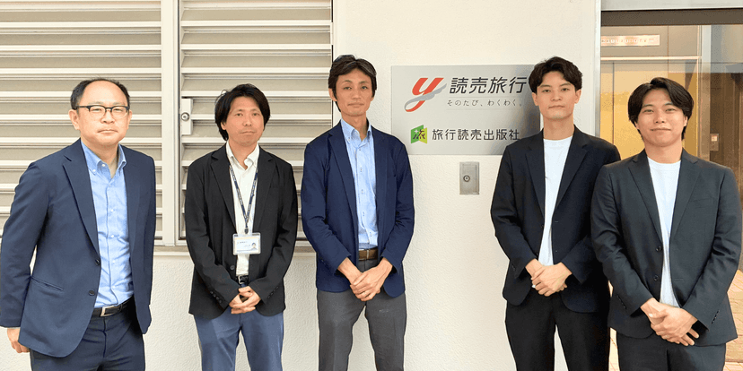 紙媒体で届かなかった富裕シニア層から、目標超える資料請求や説明会予約を獲得。南極クルーズ見込み客へのアプローチ新手法