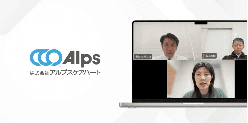 alt