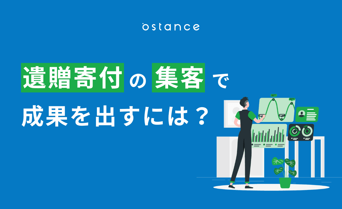 レポートサムネイル